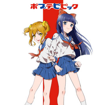 くそアニメ