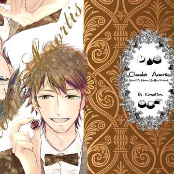 ラブコレ2018 関玲渡玲本 頒布予定 サンプル
