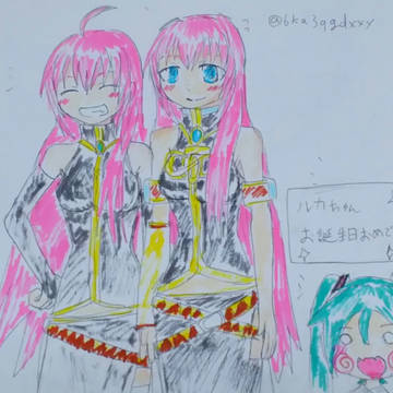 ルカさん誕生日絵