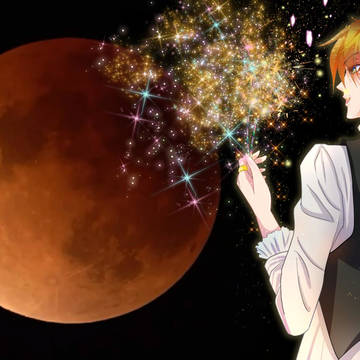 The fireworks, the blue moon