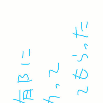#堂郁にバカって言ってもらった