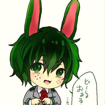 うさでく