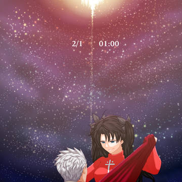 『私』を喚ぶ夜