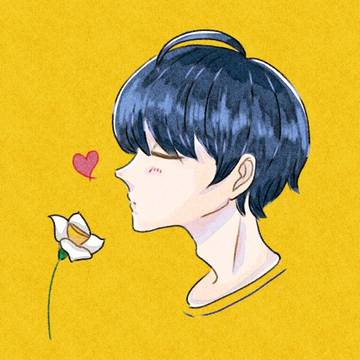 紬