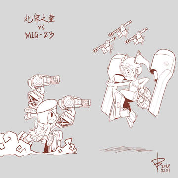 积压草图