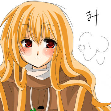 さむさむ