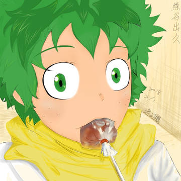 假日隨手