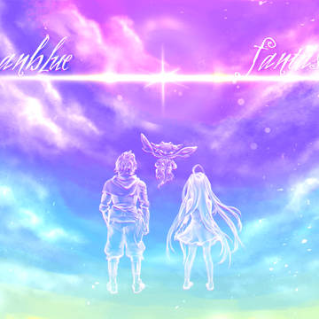 グラブル