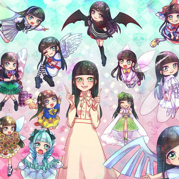 Forever aiai