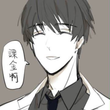 戀與製作人（恋とプロデューサー）