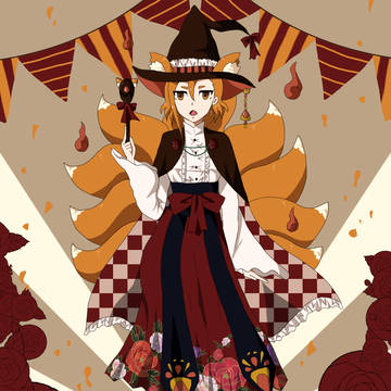 ✿❀魔法少女✿❀