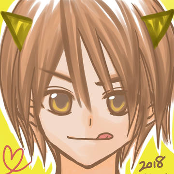 鬼男子