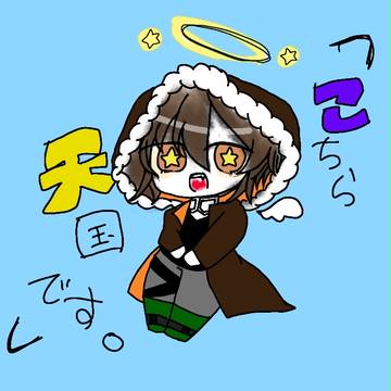 文アルまとめ