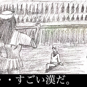 ガルパン ワンドロまとめ7+α