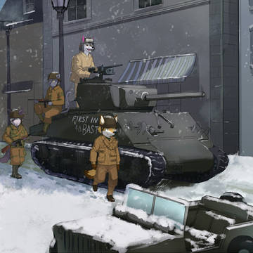 First in Bastogne