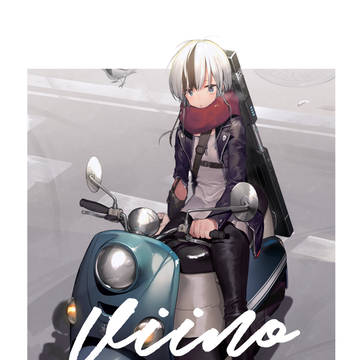 vino