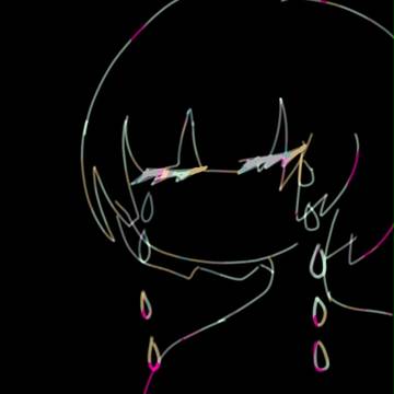 暗い涙
