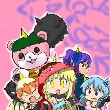 せつぶん