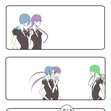 ついろぐ