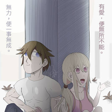 【キノの旅】彼女の旅