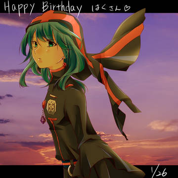 お誕生日おめでとう~!!