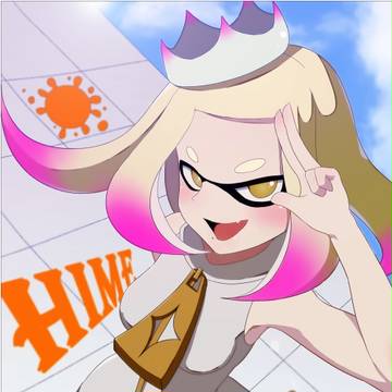 ヒメ