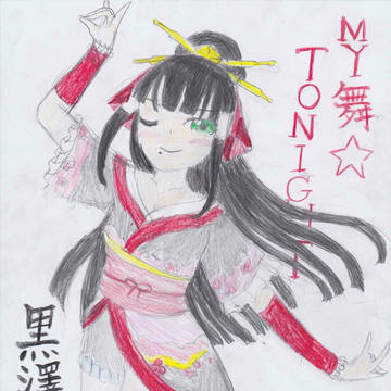 MY舞TONIGHT