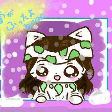 雪と卑弥呼！