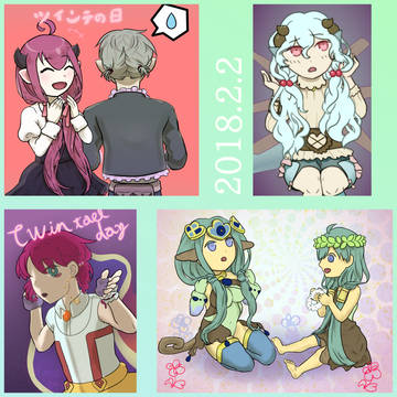 【しきくま】巻き込みツインテ【FA】