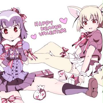 バレンタインフェネアラ