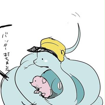 へび