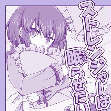 CC大阪113新刊②