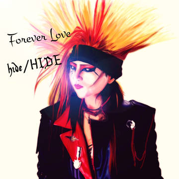 HIDE/hide
