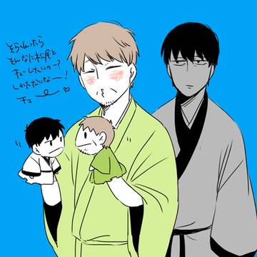 日和ログ2　+　【通販のお知らせ】