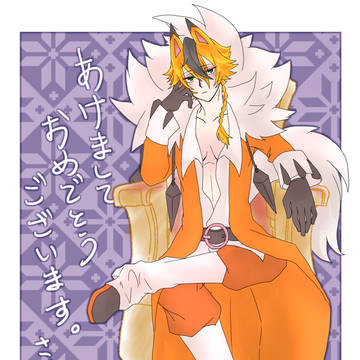 ポケ擬ログ１月