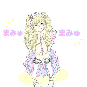 ツインテールの日