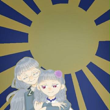 みちるとミーチル