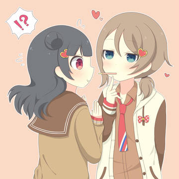 ようよし
