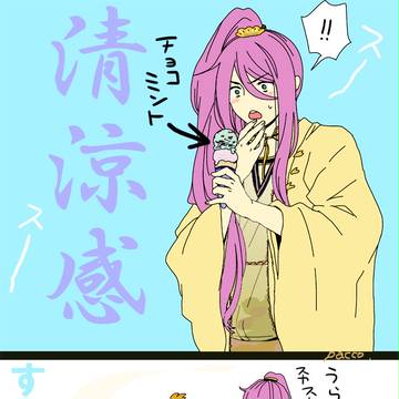 いい兄さんの日2016