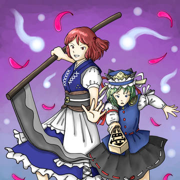 小町と映姫