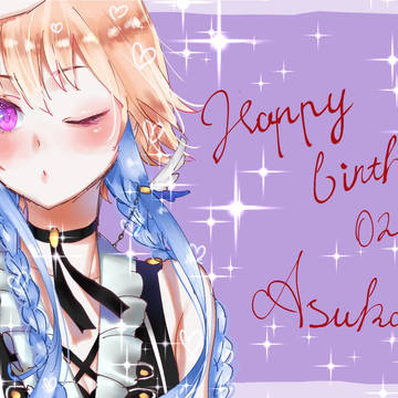 HBD💕