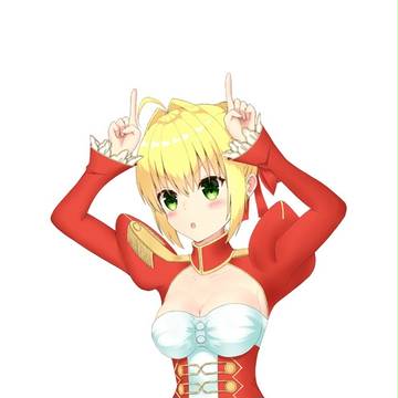 ネロ 鬼ポーズ