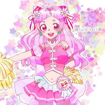 輝く未来を抱きしめて!