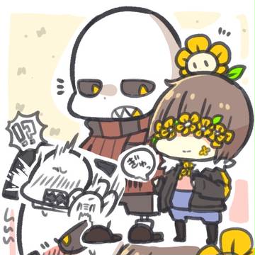 つんでれ