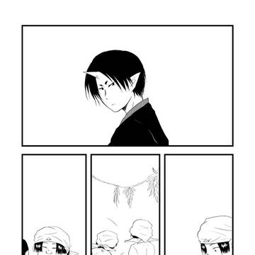 【鬼桃】お題交換「しめる」