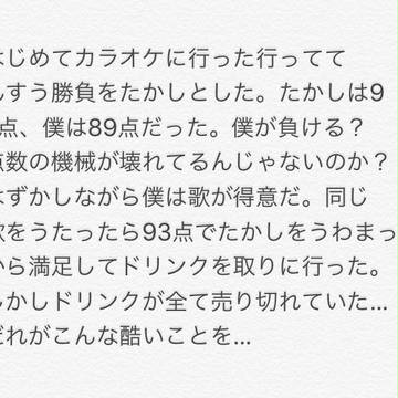 ひまつぶしマテリアル 《1》