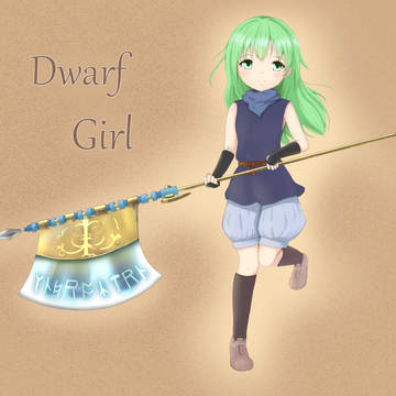 斧戦士少女