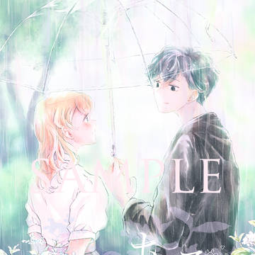 COMITIA123 新刊サンプル