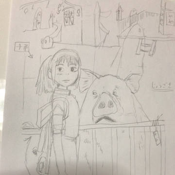 千と千尋の神隠し