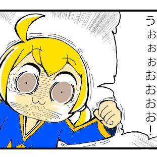 ポプテピ風ラムザ